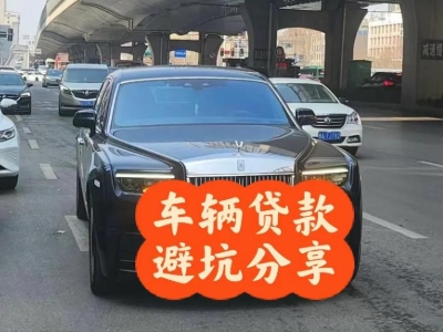 合阳汽车抵押贷款中押本不押车贷款需要什么材料?